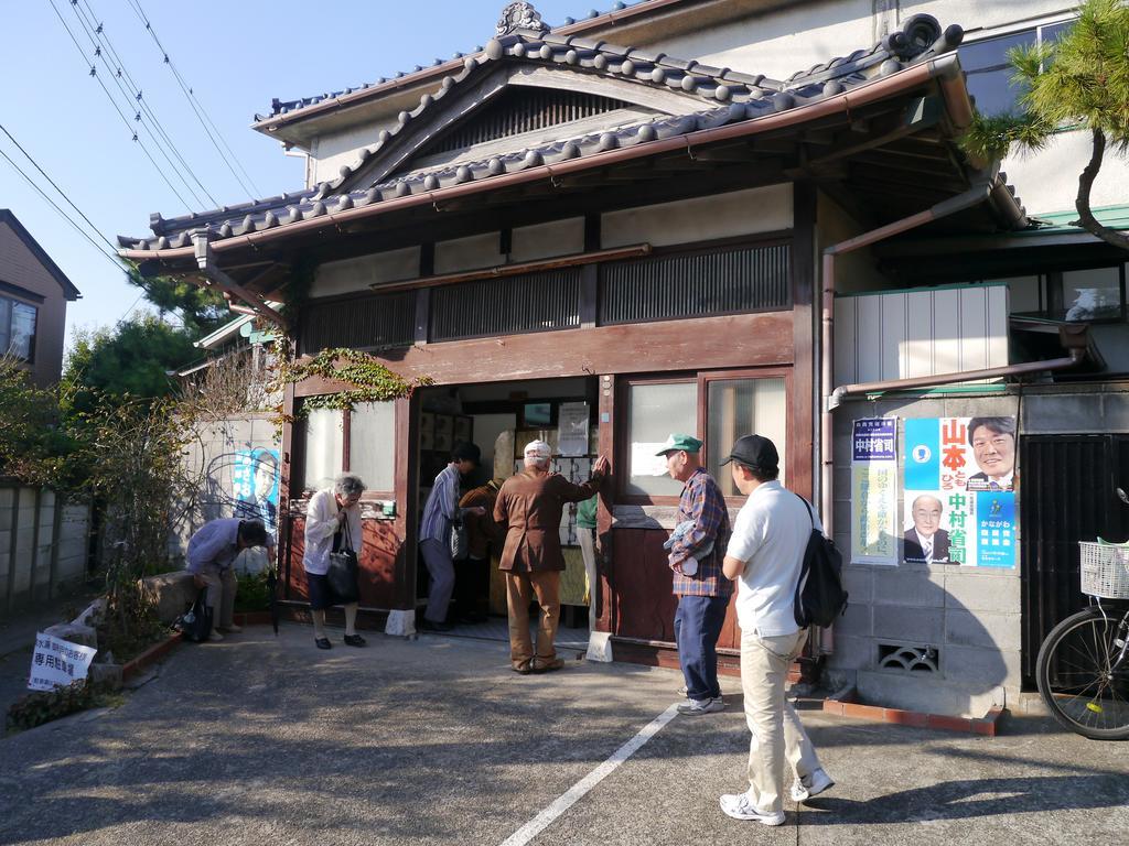 Guest House Kamejikan -Turtle Time- Kamakura Exterior photo